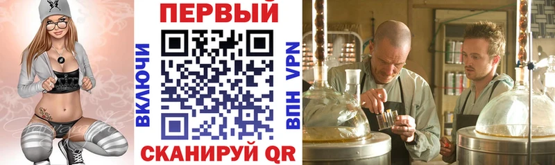 мега tor  Пудож  Amphetamine 98% 