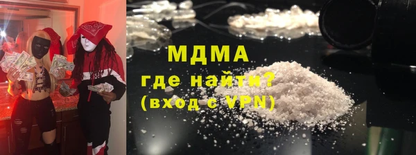 винт Переславль-Залесский