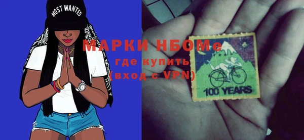 винт Переславль-Залесский