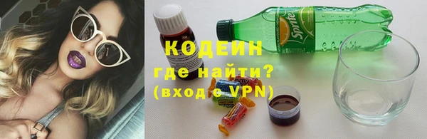 марки lsd Пересвет