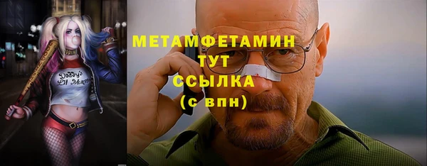 винт Переславль-Залесский