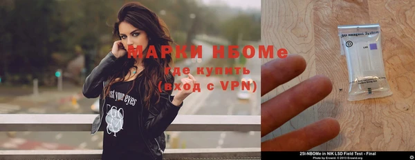 винт Переславль-Залесский