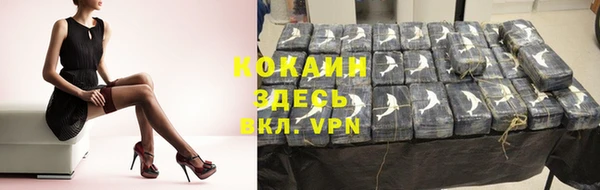 винт Переславль-Залесский
