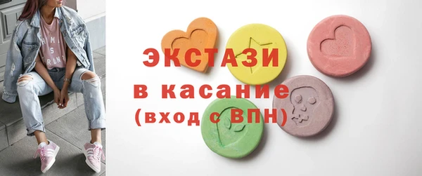 винт Переславль-Залесский