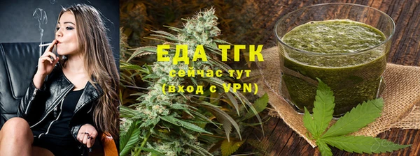 mdma Бердск