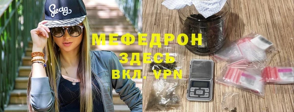 марки lsd Пересвет