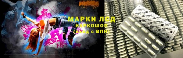 винт Переславль-Залесский