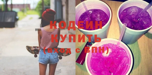 марки lsd Пересвет