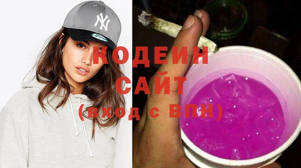 марки lsd Пересвет