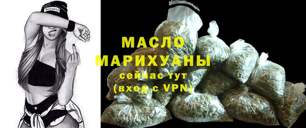 марки lsd Пересвет