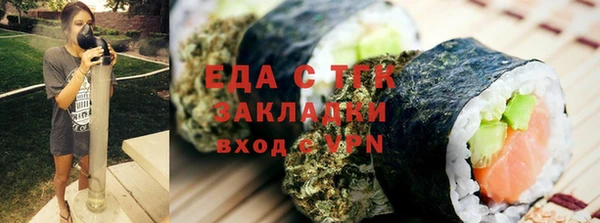 винт Переславль-Залесский