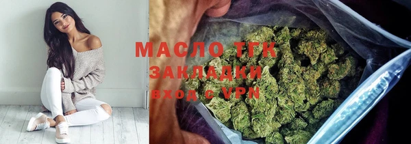 винт Переславль-Залесский