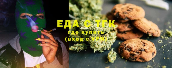 винт Переславль-Залесский