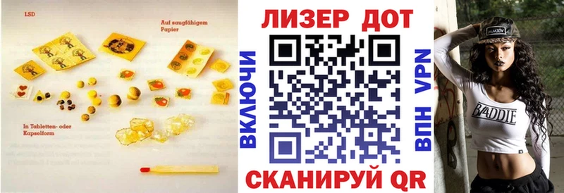 LSD-25 экстази кислота  Пудож 