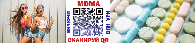дарнет шоп  Пудож  МДМА кристаллы 