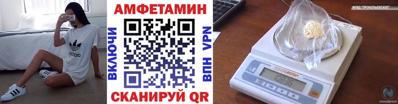 купить  сайты  Пудож  сайты даркнета наркотические препараты  Метамфетамин Methamphetamine 